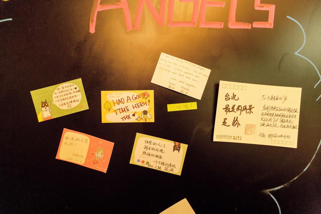 Angels Hostel Taipei Ximen Экстерьер фото